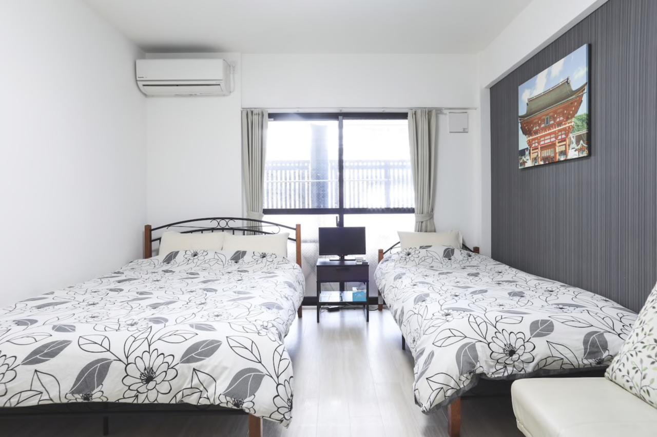 Appart hôtel Sun Origin Tsukasa